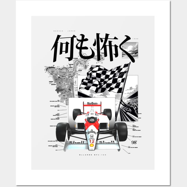 Senna Suzuka F1 Racing Vintage Manga Graphic (Alternate) Wall Art by Abaan